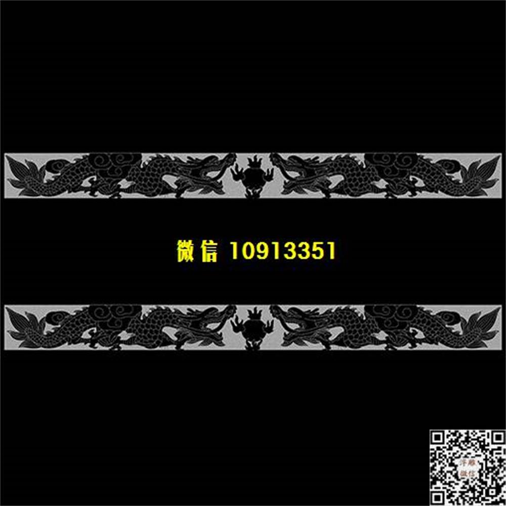 精雕图3a龙凤横板精雕图线雕图线条图单线铣底图_电脑雕刻plt文泰矢量图精雕图浮雕图